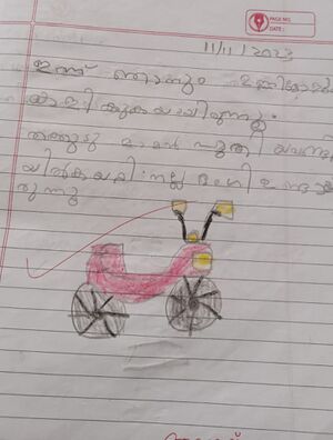 23305-TSR-KUNJ-AROSH T A.jpeg