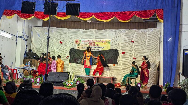 പ്രമാണം:23457 A4.jpeg
