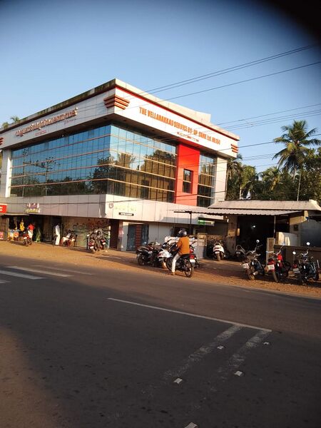 പ്രമാണം:24360 bank.jpeg
