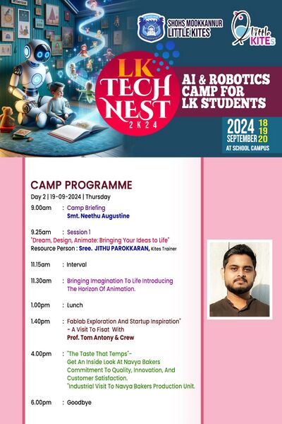 പ്രമാണം:25025 -LK TECH NEST 2024.jpg