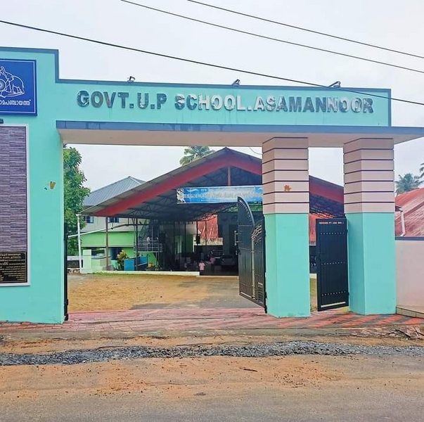 പ്രമാണം:27203 school.png