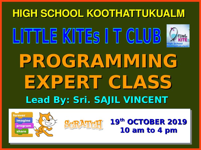 പ്രമാണം:28012 SP 1920 96.jpeg