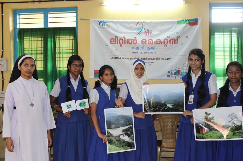 പ്രമാണം:29040 tourism logo.jpg