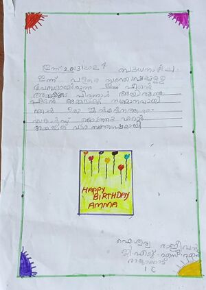 29043-IDK-KUNJ-AISWARYA RAJEEV.jpg