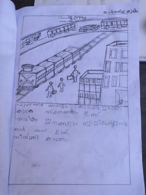 31468-KTM-KUNJ-KARTHIK KRISHNA.jpg