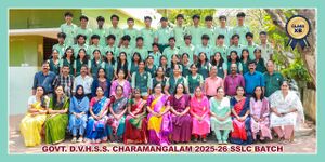 34013sslcbatch2526b.jpg