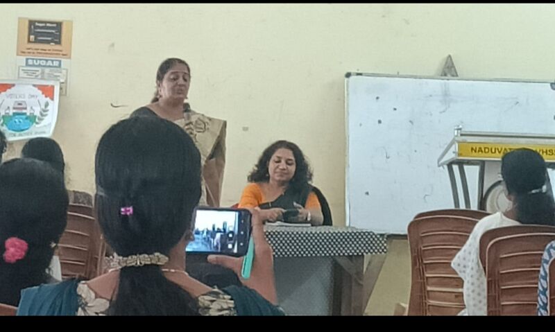 പ്രമാണം:35026 i1.jpg