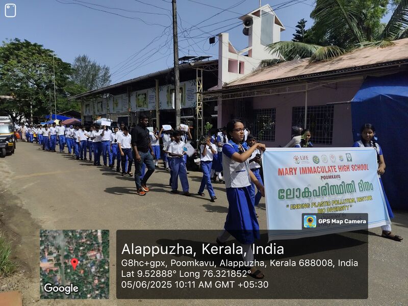 പ്രമാണം:35052 environmental day 4.jpg