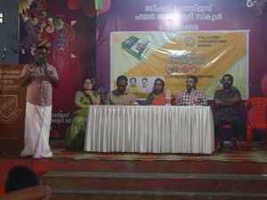 36026 2025academic masterplan4.JPG