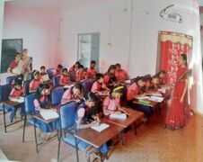സ്മാർട്ട്‌ ക്ലാസ്സ്‌ റൂം