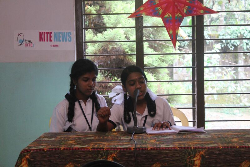 പ്രമാണം:38062 kite news.jpeg