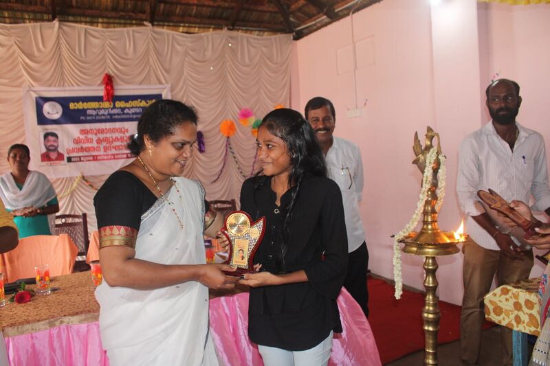 പ്രമാണം:39055 MAGIC (7).jpeg