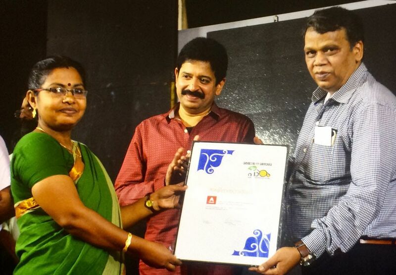 പ്രമാണം:42024 nallapadam1.jpg