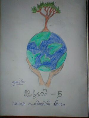 42050karavaram 1.jpeg