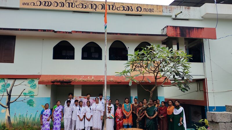 പ്രമാണം:42069 independ2504.jpg