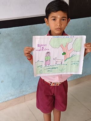 42548 basheer dinam.jpg