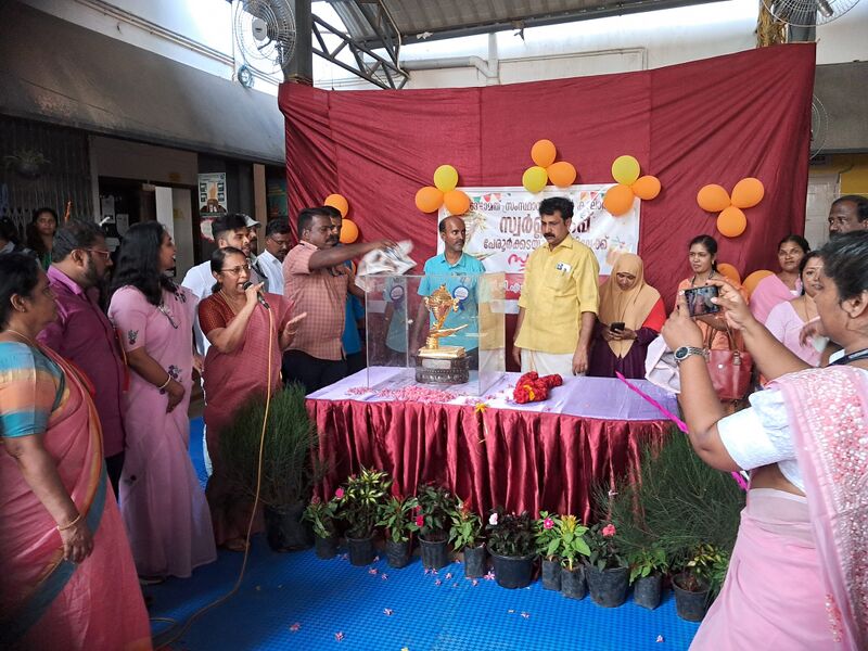 പ്രമാണം:43040-24-skgd (1).jpg