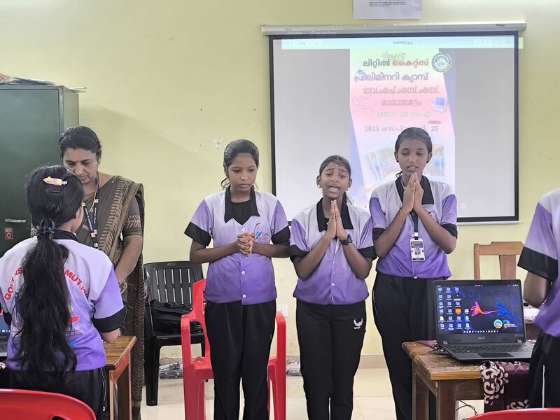 പ്രമാണം:44029 2476.jpg