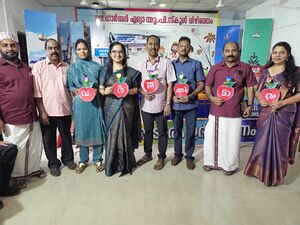 44223 3.varna wel.jpg