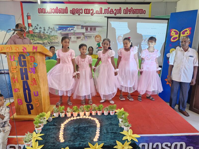 പ്രമാണം:44223 PRAVESH 26 DANCE.jpg