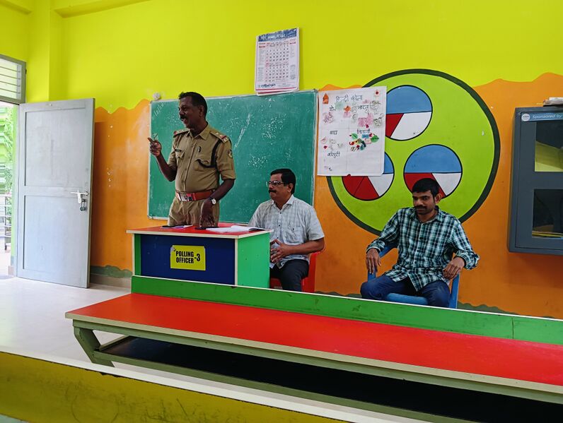 പ്രമാണം:44243 2526-SPG1.jpg