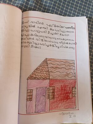 44517 CLASS DIARY.jpg