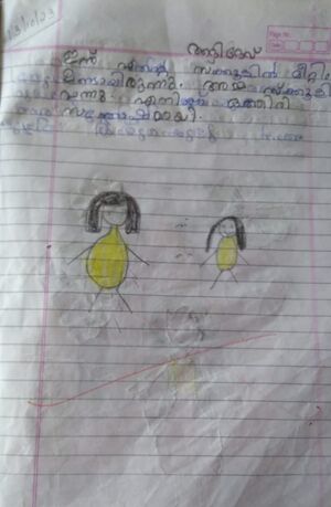 46211-ALP-AADIDEV P.jepg.jpg