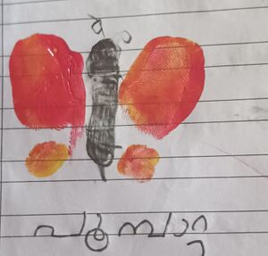 46321-ALP-KUNJ-EFRAYIM SHYJU.jpeg