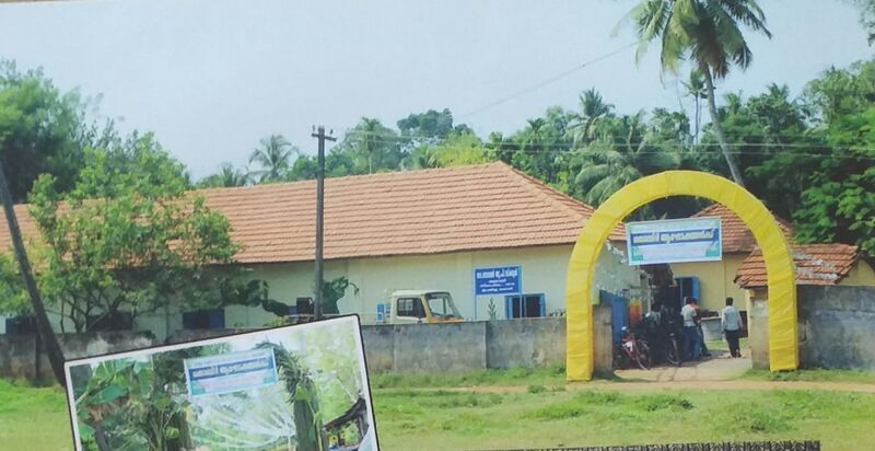 പ്രമാണം:46324 modegup thalavai.jpeg