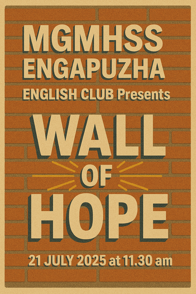 പ്രമാണം:47090 32.png