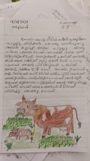 47649-kkd-kunj-veda lakshmi.jpeg