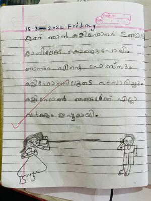 48535-MLP-KUNJ-FATHIMA RUMAISA .P.jpeg