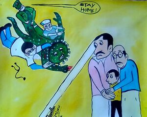 ANANDHU RAMESHAN 9 A GHSS CHEEMENI.jpg