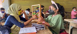 BS21 EKM 25044 2.jpg