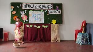 BS21 EKM 25216 14jpg.jpeg