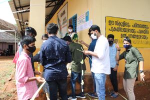 BS21 IDK 30062 2.jpg