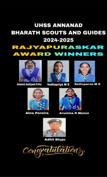 പ്രമാണം:BS25 tsr 23076 59.jpeg