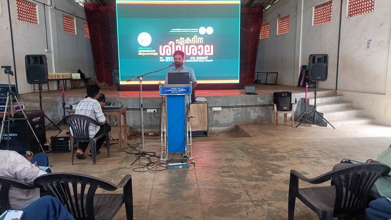 പ്രമാണം:Drcmlp-lk-workshop-6.jpg
