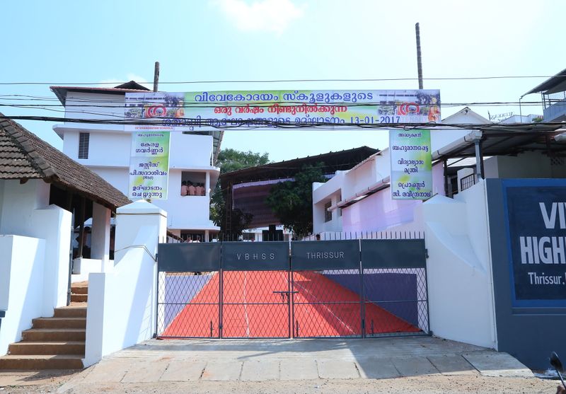 പ്രമാണം:IMG 1607.jpg