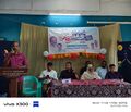 16:30, 14 ജൂൺ 2026-ലെ പതിപ്പിന്റെ ലഘുചിത്രം