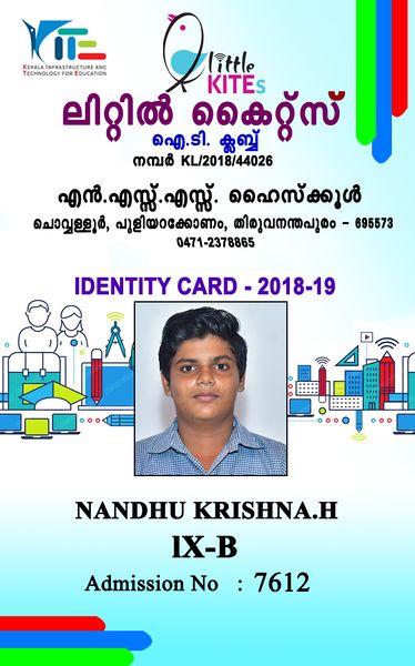 പ്രമാണം:NANDHU KRISHNA.H.jpg