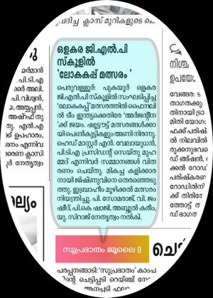 PicsArt 12-03-11.04.36.jpg