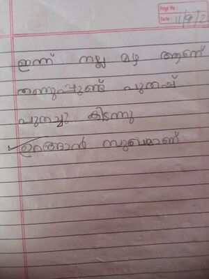 WhatsApp Image 2024-03-13 at 8.23.50 PM.jpeg