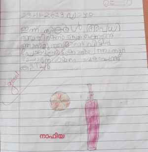 11447 ksgd nafiya.jpg