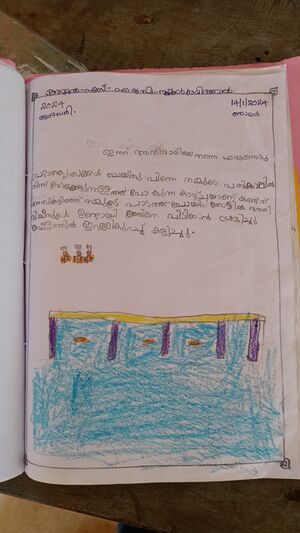 11472-KGD-KUNJ-AJAL S.jpg