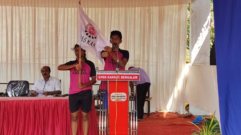 പ്രമാണം:12024 oath.jpeg