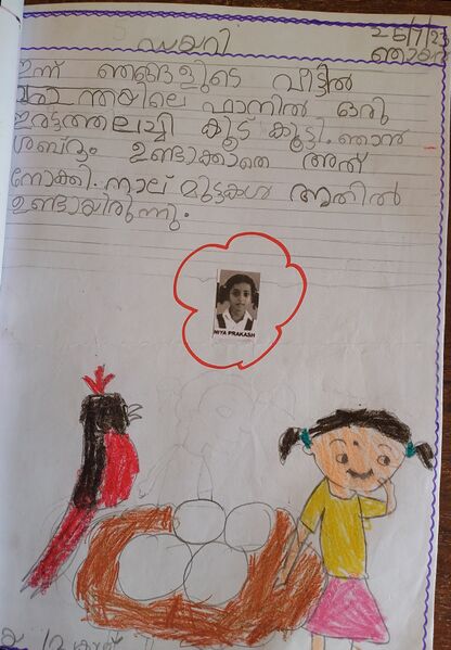 പ്രമാണം:12060 KGD 80.jpg