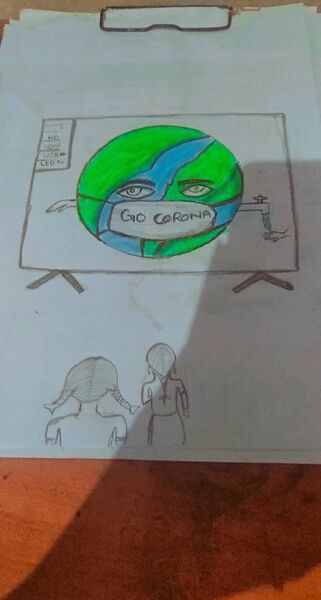 പ്രമാണം:13902 picture20.jpg