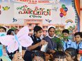 00:19, 19 ജൂൺ 2026-ലെ പതിപ്പിന്റെ ലഘുചിത്രം