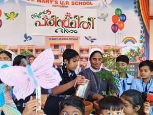 13947-NATUREDAY26-03.jpg